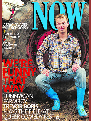 Trevor Boris, a "farmer" in blue wellies...
