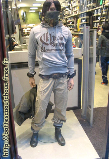Street Fashion, August 2008.