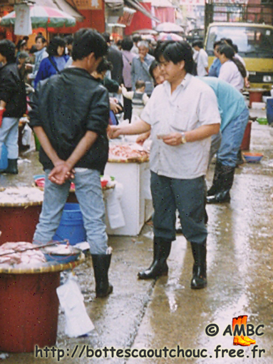 Fish Market; Gummistiefel, botas de hule, Dec. 1992.