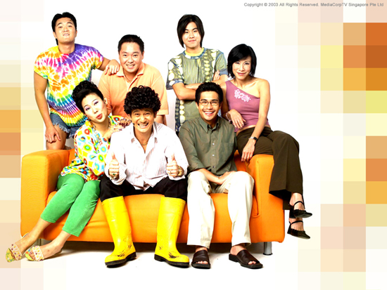 The team ! Phua Chu Kang in yellow boots; Gummistiefel, rubber laarzen; botas de hule.